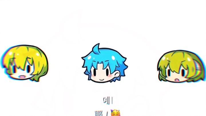【小绿和小蓝】三个小可爱登场~！