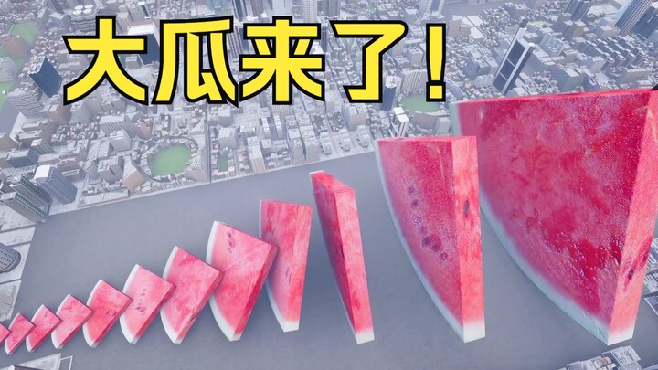Ultra-Comfortable Watermelon Dominoes