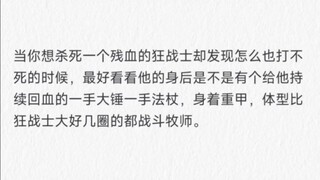 لماذا لم تنهار روسيا بعد؟ الاقتصاد لا ينخفض بل يرتفع؟