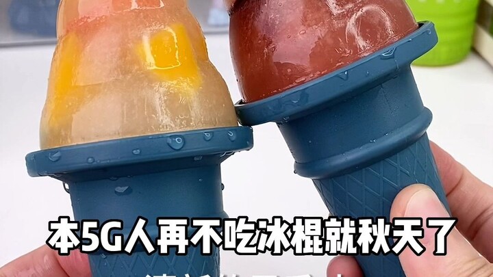 Here come the fun and hilarious new mold ice releases—so which one are you most excited for?