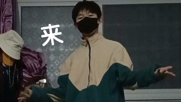收了力的《贱侠》练习完整版