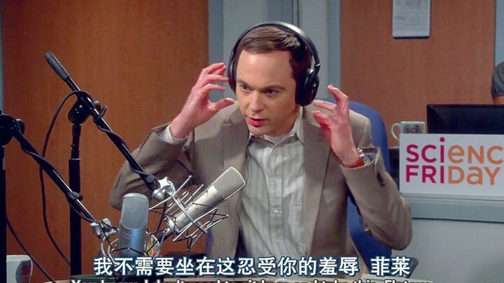 【TBBT】“物理学家得了化学奖，都来笑话我吧”——耳朵在电台被人揭短