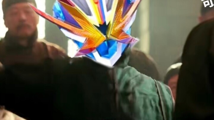 After so many persecutions, what is this rainbow called?