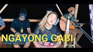 Ngayong Gabi - Popong Landero | Kuerdas Acoustic Reggae Cover