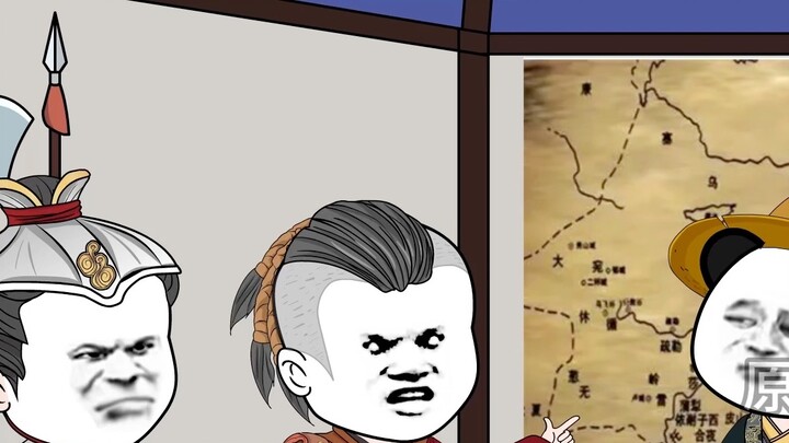 Episode 37