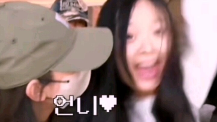 【جينز جديد】الحفيدة الثالثة، تفضل بالظهور!