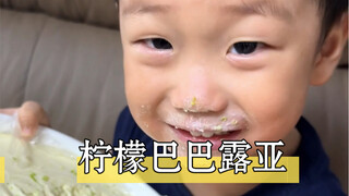 No-bake cake, lemon Bavarian cream—tastier than ice cream!