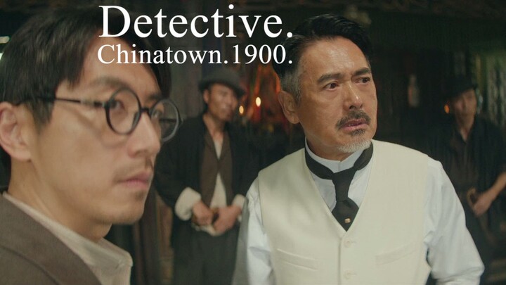 Detective.Chinatown.1900.2025