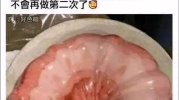 «لن أفعل ذلك مرة ثانية...»