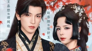 Wang Jiamao & Zhao Muyan - Qiang Zhan (2025) Sub Indo