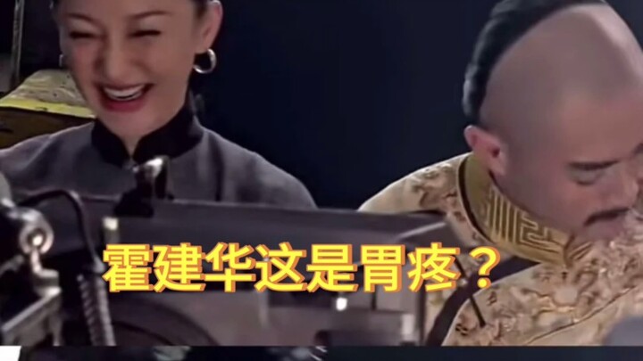 Thời cổ, các phi tần có thể giận dỗi hoàng thượng như vậy sao? Hoàng quyền mà nàng chẳng hề e ngại c