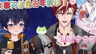 Lu Hejin: Without Master Luo, who will still call me Jinjin~~