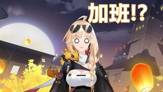 一 周 五 播 的 古 堡 龙 姬