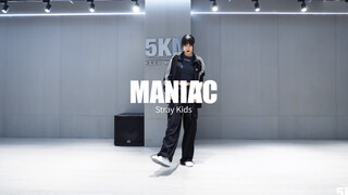 最新洗脑神曲#梅尼耶 这舞真的帅疯了！！#StrayKids#Maniac#翻跳#韩舞翻跳#cover