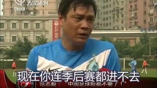 Starch: EDG bahkan tidak peduli lagi dengan reputasi mereka