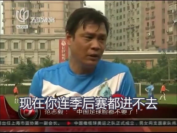 Starch: EDG bahkan tidak peduli lagi dengan reputasi mereka