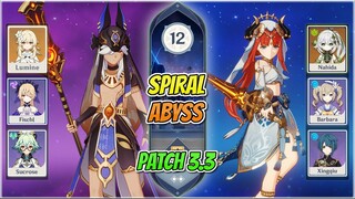 NEW SPIRAL ABYSS 3.3 - CYNO AGGRAVATE and NILOU SUPERBLOOM - FLOOR 12 FULLSTAR