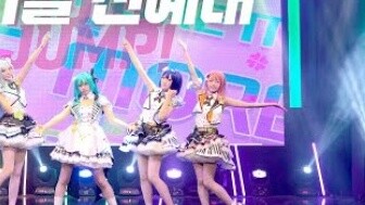 [プ ロ セ カ] "Aidoru Shinko Team" trên sân khấu biểu diễn bài hát [Cos to flip]