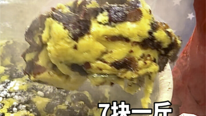 This is making out-of-province Shanxi folks absolutely drool—haha…