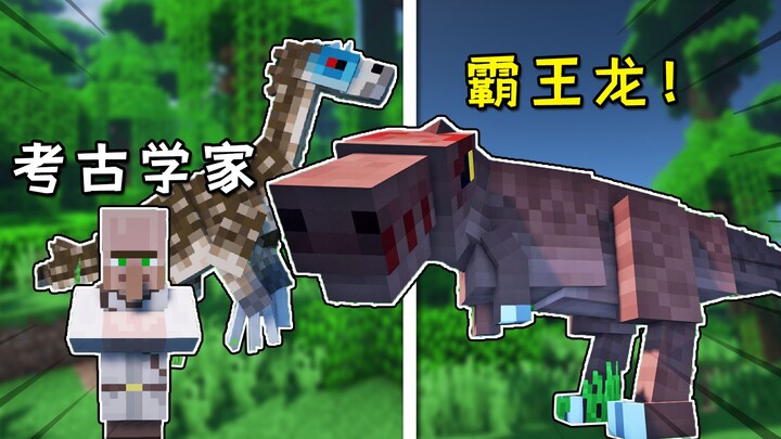 Minecraft: Jadi Arkeolog di Minecraft, Cari Fosil dan Hidupkan Kembali Dinosaurus Purba!