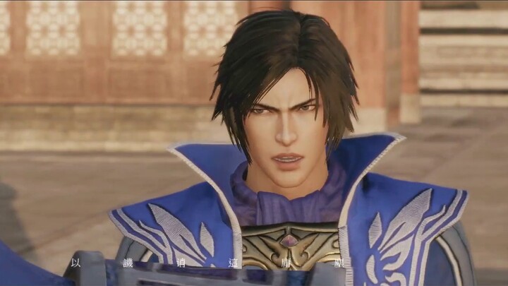 【Three Kingdoms|Sima Pi|Yi Pi】90,000 Characters丨Fantasy Years Silent|A Hundred Years Later In One To