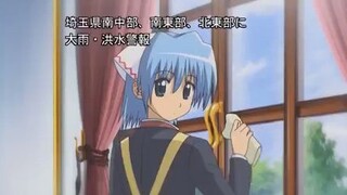 Hayate The Combat Butler Season 1 - Episode 11 Tagalog Dubbed