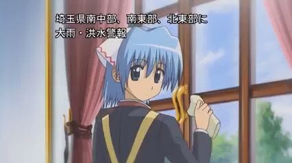 Hayate The Combat Butler Season 1 - Episode 11 Tagalog Dubbed