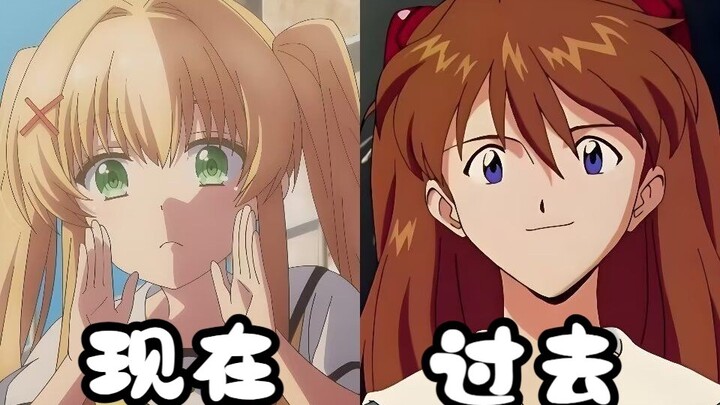 现在的德国血统美少女VS过去的德国血统美少女