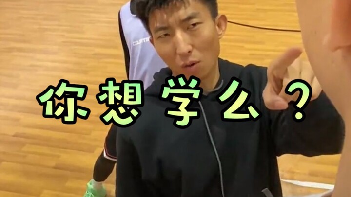 Do you know about Killercrossover’s “Super Transformation Mode”?