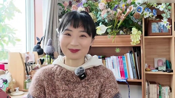 Bản chất của "〜奈み" là...