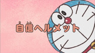 DORAEMON BAHASA INDONESIA "Helem Percaya Diri - Siapakah Sang Pengawas Bertopeng" 482