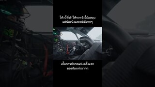 นักแข่งรถหมายเลข 85 #wangyibo #หวังอี้ป๋อ #wangyibo王一博 #wangyibo王一博 #shorts