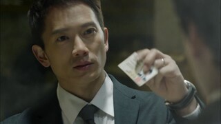 Innocent Defendant-3