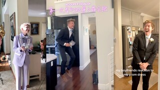 第一次看到她穿上舞会裙