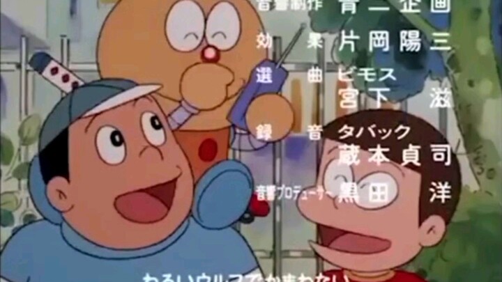 kitretsu opening song || Anime