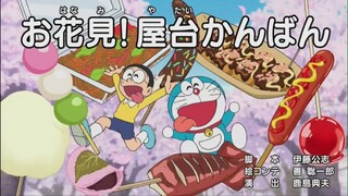 Doraemon episode 857