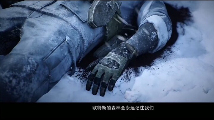 Ketakutan adalah naluri makhluk hidup, keberanian adalah himne umat manusia.