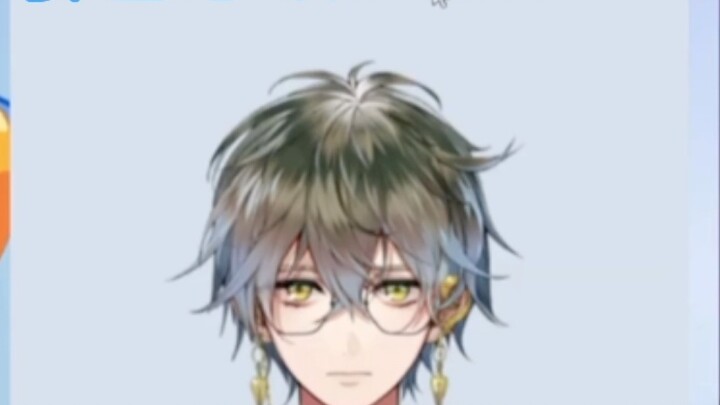 [Yugo Asuma/Riked] Trí tuệ nhân tạo có thể đoán được ike chỉ trong 5 câu hỏi