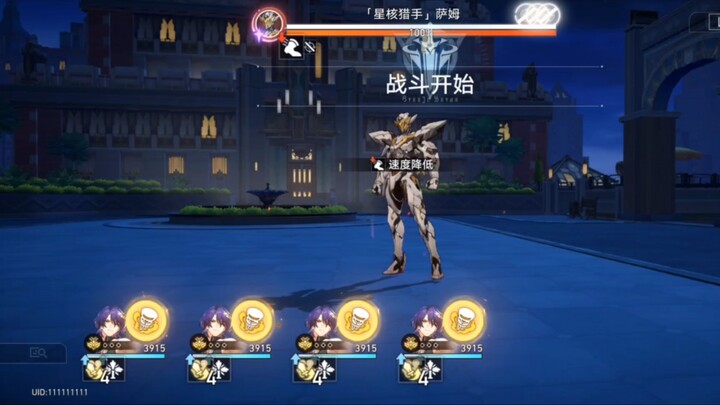 Hiện trạng trực tuyến của Bác sĩ Chân Lý!