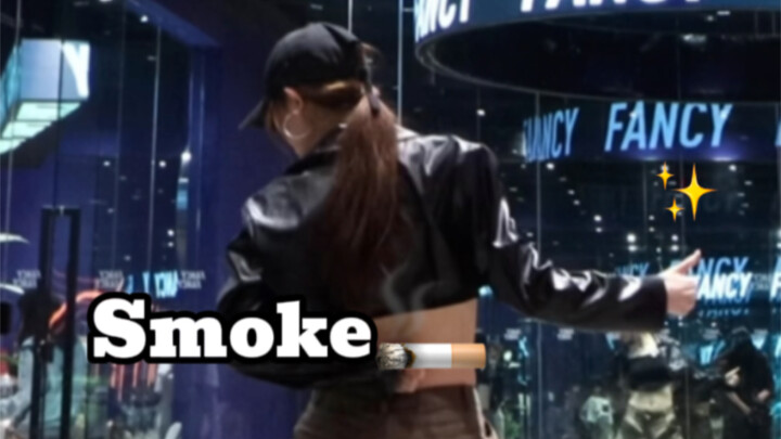 来复仇啦！不敢想象在军训场跳【Smoke】会有多帅！！