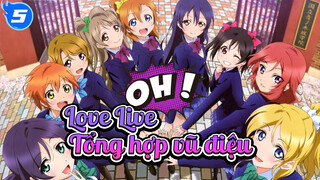 Love Live!!! Tổng hợp vũ điệu (phụ đề tiếng Hoa 1 phần)_5