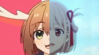 莉可丽丝也能接?