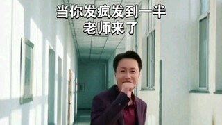 倒放秀才 更搞笑了救命啊哈哈哈哈哈