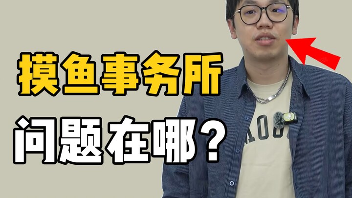 อยากจีบครูหน้าตาดี ยากขนาดนั้นเลยเหรอ???