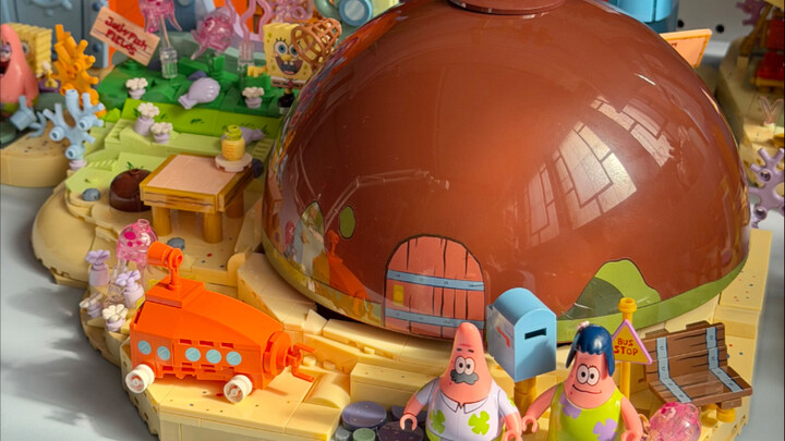 واو! إنها بيت الحجر الخاص بـ باي داشينغ!