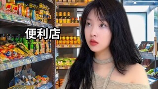 Anda akan mendengarnya bulan depan.