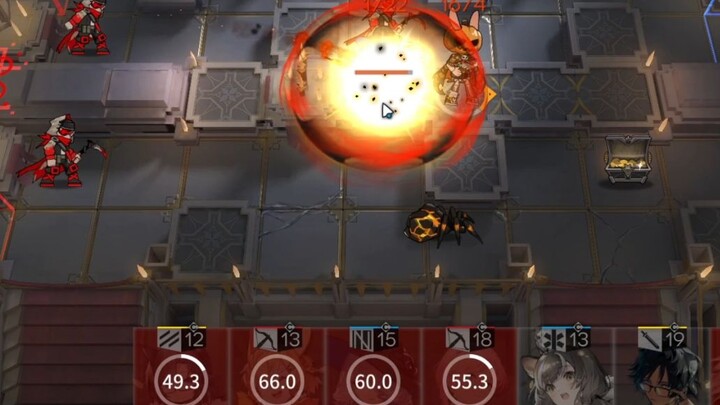 Gambar Arknights yang bukan dibuat oleh Sora2