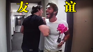A strange friendship between the Sigma men