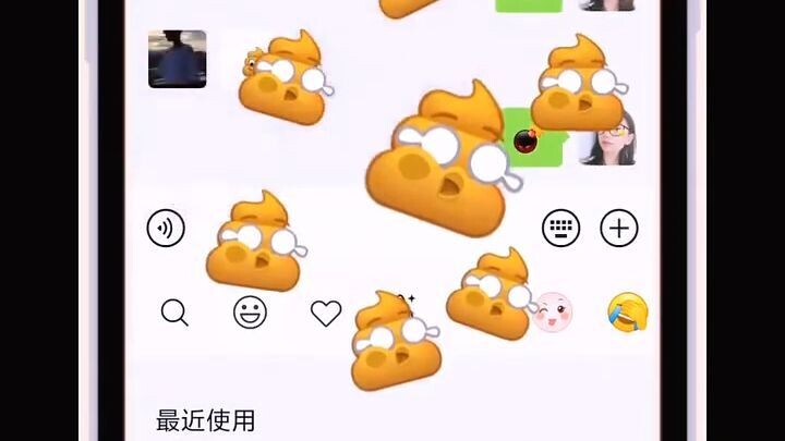 对方手机信号远程定位追踪他人具体位置(教你如何查别人的通话记录)⏩查询➕微信6435148⏪