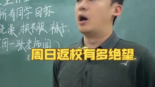 Betapa putus asanya kembali ke sekolah pada hari Minggu